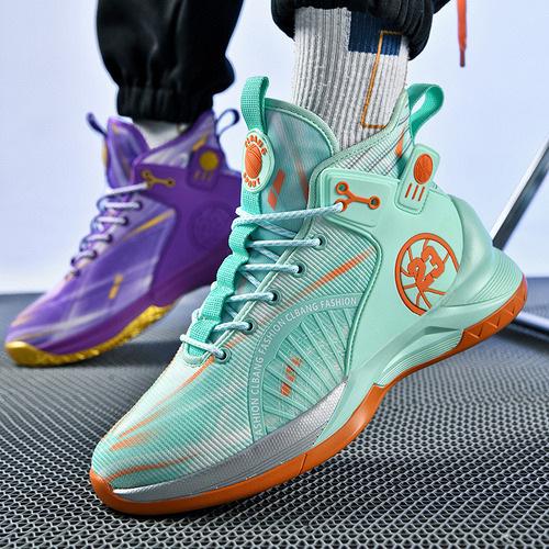 

2024 new sports men s shoes actual combat cement floor sneakers mud floor basketball shoes women s shoes 45