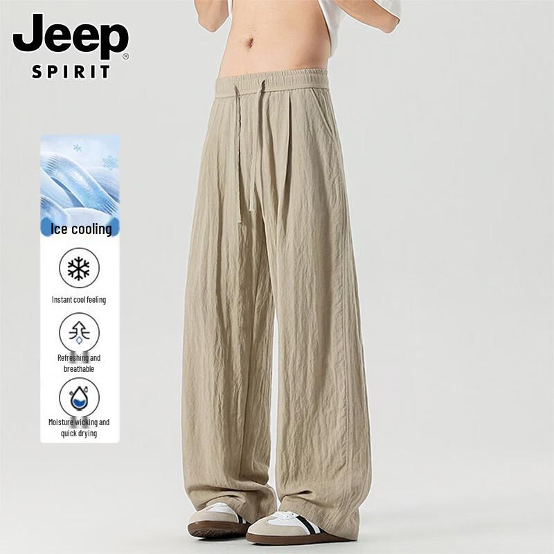 JEEP SPIRIT Men s Ice Silk Linen Loose Straight Leg Casual Pants XL