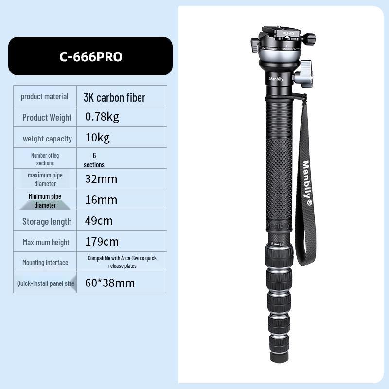 

Carbon Fiber Monopod with 3K Texture and Leveling Ball Head - Large Diameter, Stable Camera Support for Concerts