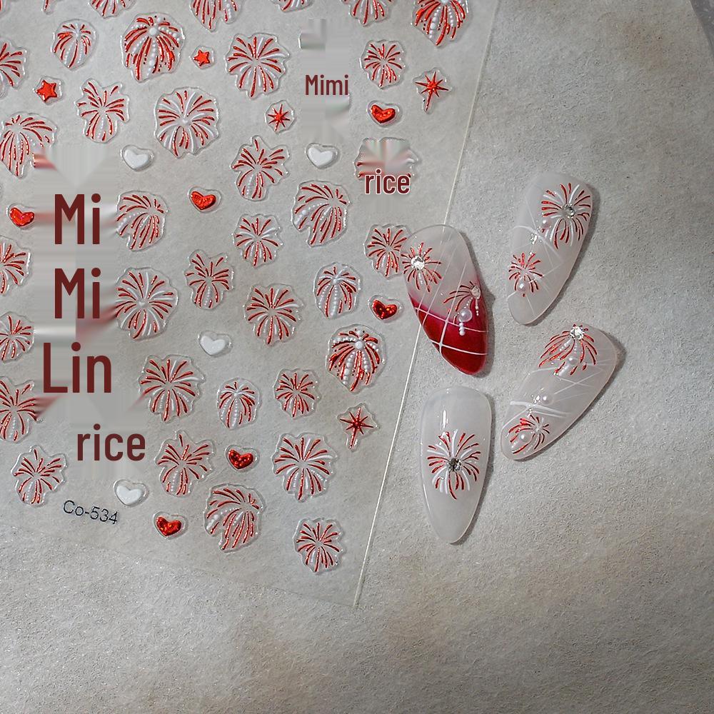 

Popular Embossed Sparkle Firework Nail Stickers - Festive INS Style for New Year Celebrations