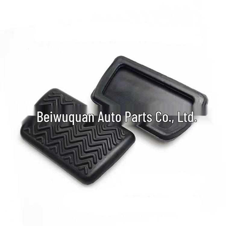 Toyota Corolla Automatic Transmission Brake Pedal Rubber Cover