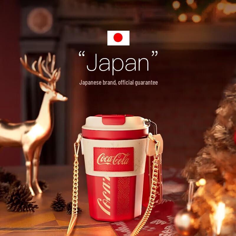 

GERM Coca-Cola Christmas Edition Insulated Bottle