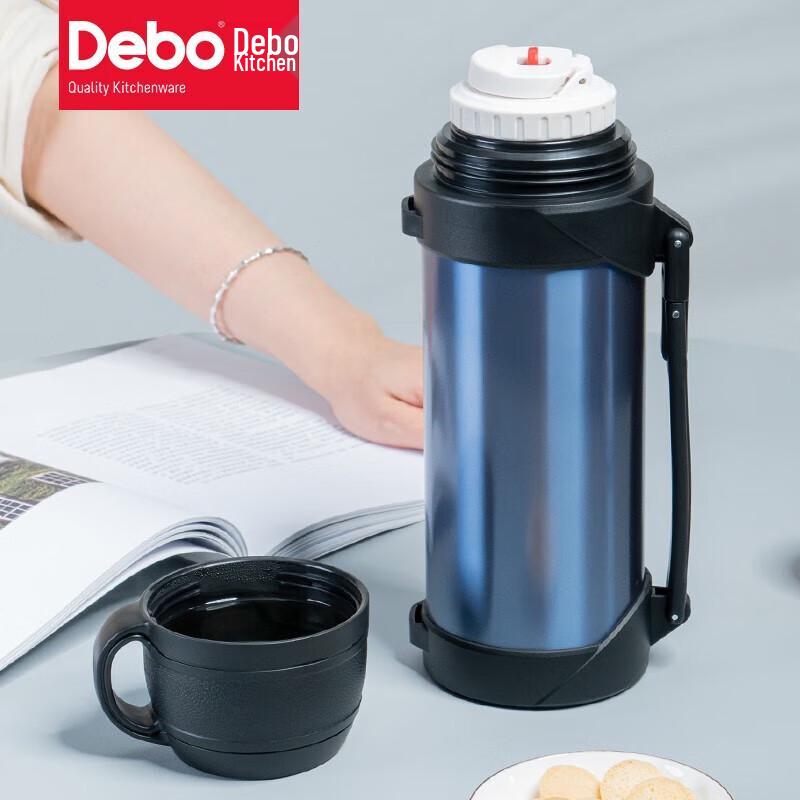 

Debo Weierden 1.2L Stainless Steel Vacuum Insulated Travel Flask