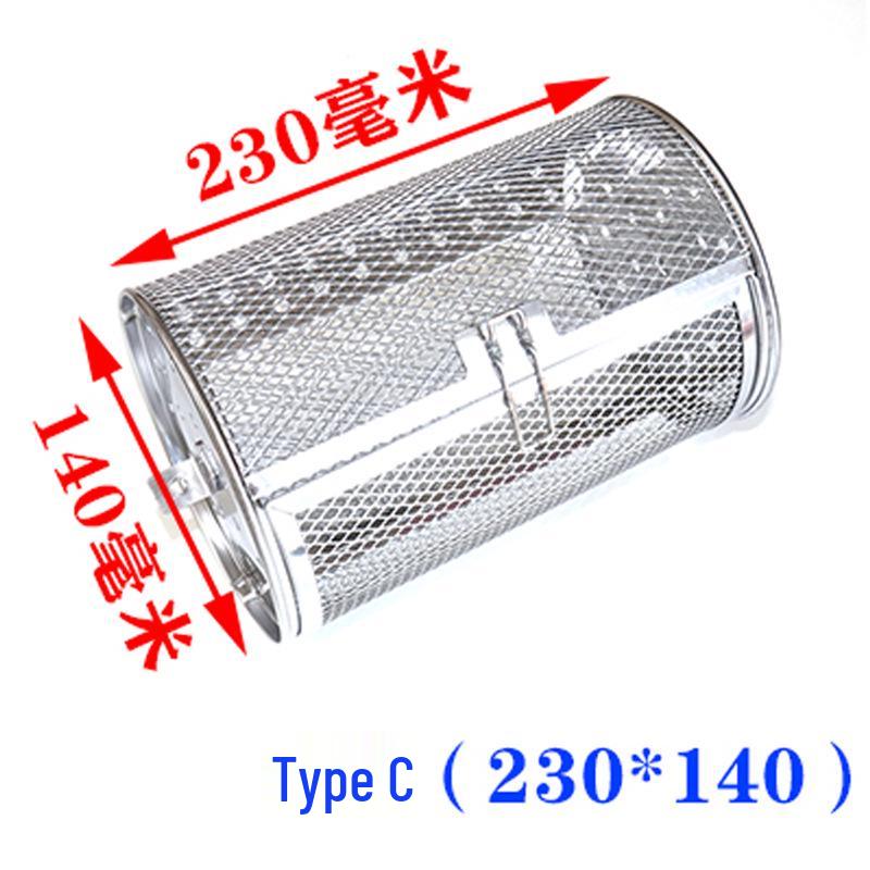 Stainless Steel Rotating Electric Oven Roasting Cage for Nuts, Seeds, and Chestnuts