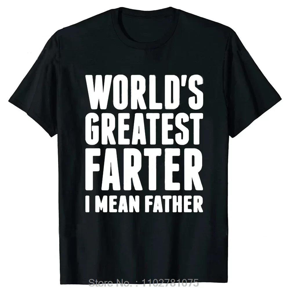 Summer Oversized T-shirt Funny Men's Clothing Warning Fart Now Loading Polyester Tshirt Hip Hop Streetwear Fashion Fitness T Shirt