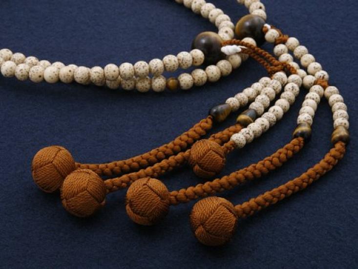 Kyoto Buddhist Altar Hayashi Prayer Beads Nichiren Buddhism Shakuni Star Moon Bodhi Tree with Tiger Eye Stone Formal Official Bag Kyoto Prayer Beads