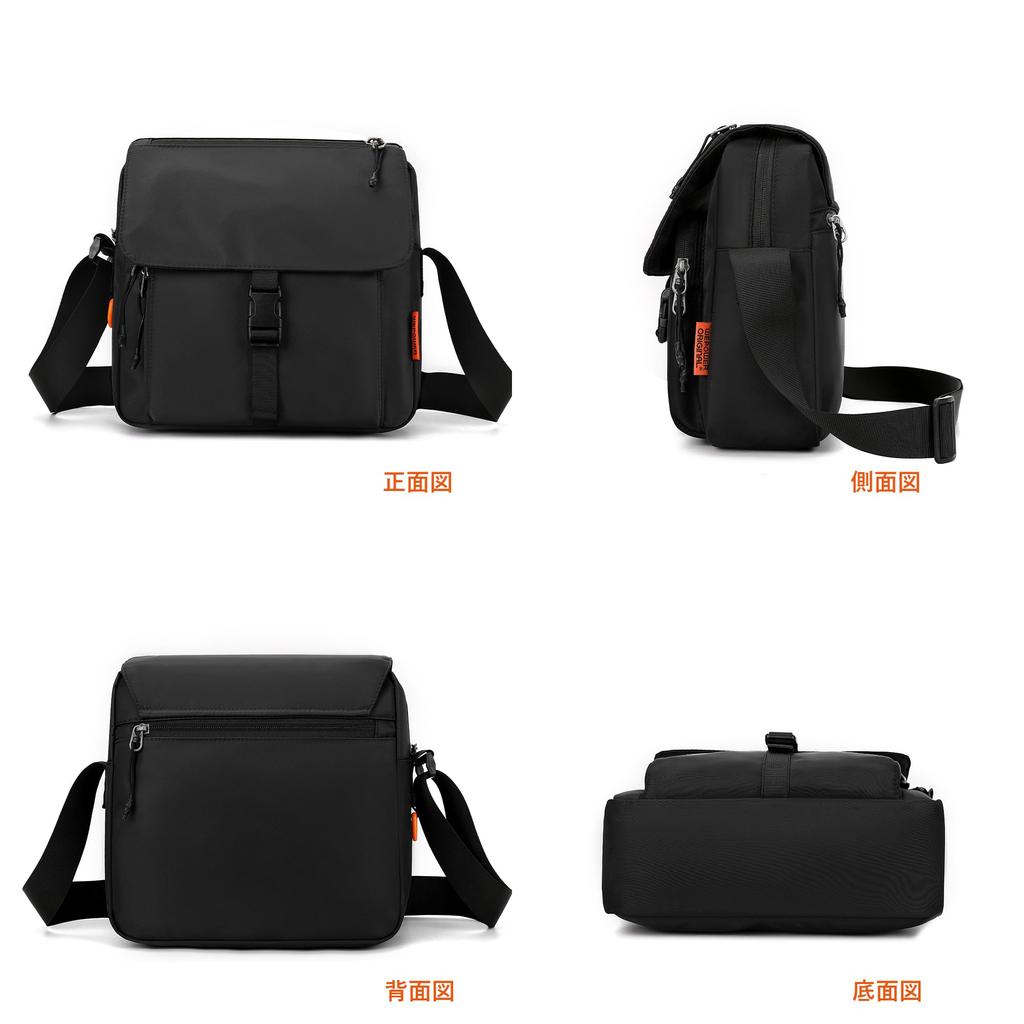 YOWUBA Shoulder Large Capacity Messenger Crossbody Bag for Cycling and Commuting Men's Bag, Bag, Waterproof, Lightweight, (Black)
