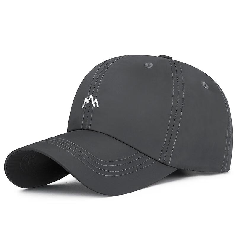 

ZHENYUEQI Embroidered Mountain Quick-Dry Baseball Cap Adjustable