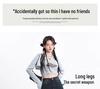 Dark Blue High-Waisted Wide-Leg Jeans for Women - Autumn/Winter 2025 Retro Casual Straight Floor-Length Pants