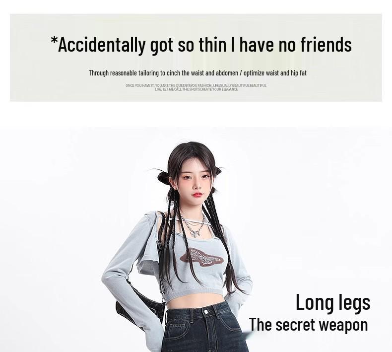 Dark Blue High-Waisted Wide-Leg Jeans for Women - Autumn/Winter 2025 Retro Casual Straight Floor-Length Pants