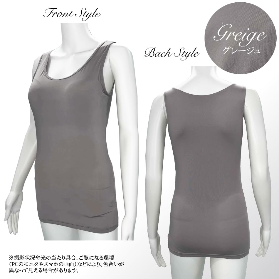 cupped tank tops for a flattering bra No power net stretch dry Plus sizes greige Comfortable, bust. Two-piece set. under-elastic, stress-free, fabric,