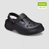 Crocs Starfield Suwon Classic Mary Jane Clogs Kids 210615 001