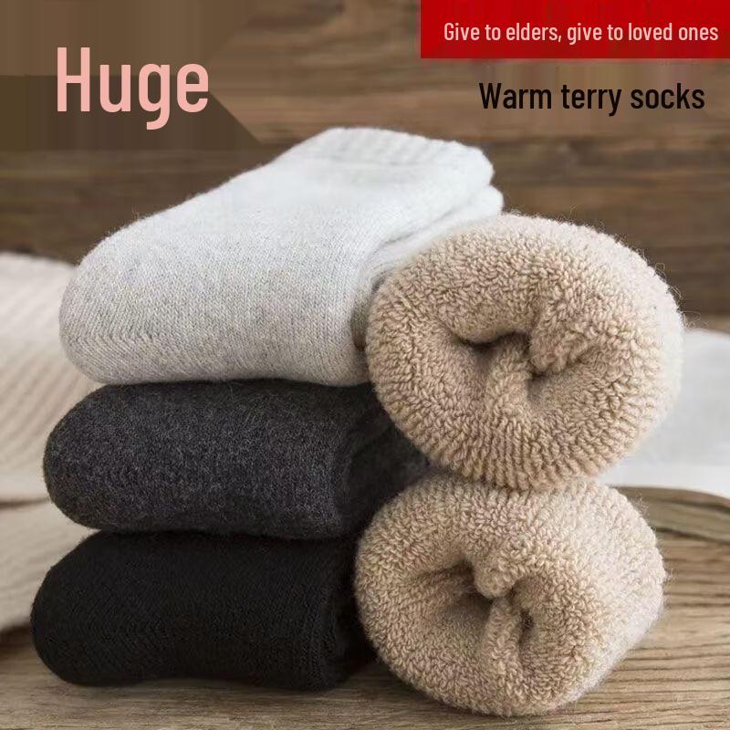 Носки из махровой ткани Miling