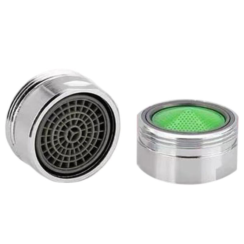 Homeglen Basin Faucet Aerator Spout Filter