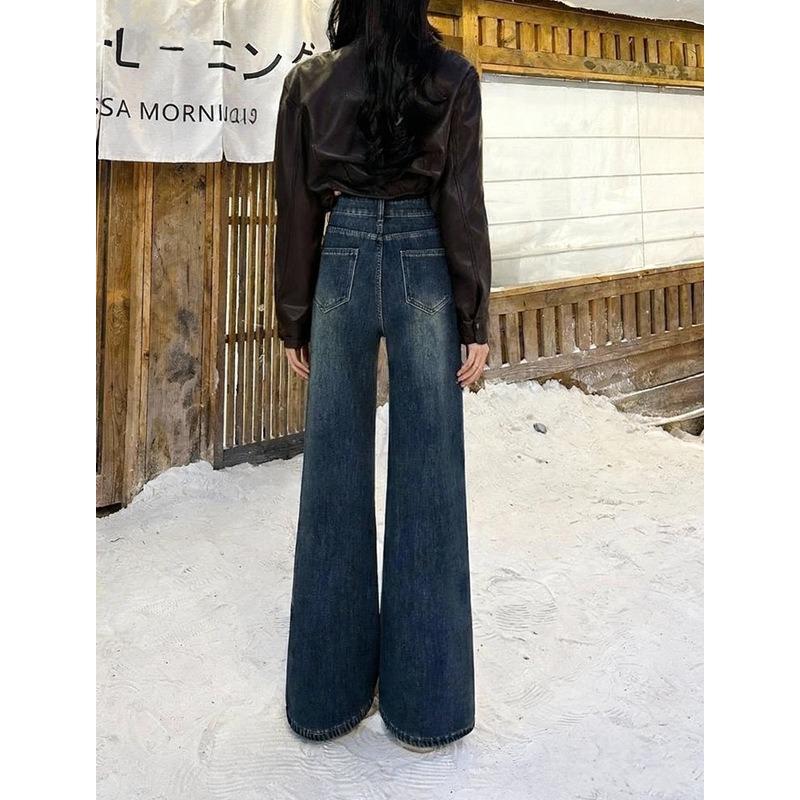 Non-stick leg flared jeans women's autumn and winter velvet, new high-waisted and thin fashionable loose wide-leg floor pants