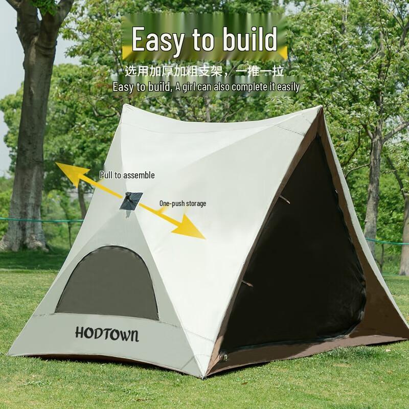 

He Da Wu Portable Quick-Open Camping Tent
