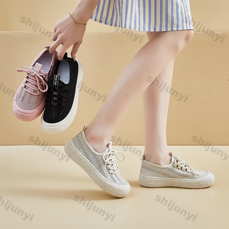 Fashion Women's White Casual Shoes 2025 Summer Fly Weave Mesh Breathable Comfortable Flats Fashion Cross Tied Non Slip Vulcanized Shoes