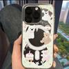 Cake Animal Suitable for Apple 16pro Mobile Phone Case Iphone15 Protective Case 14pro Magnetic 13 New Model