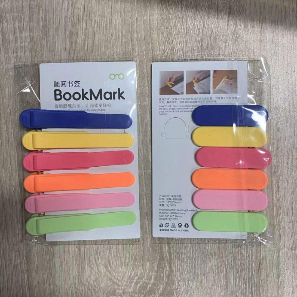 3/6pcs Simple Book Spare Parts Non-Deforming Automatic Bookmark Silicone Bookmark  Business