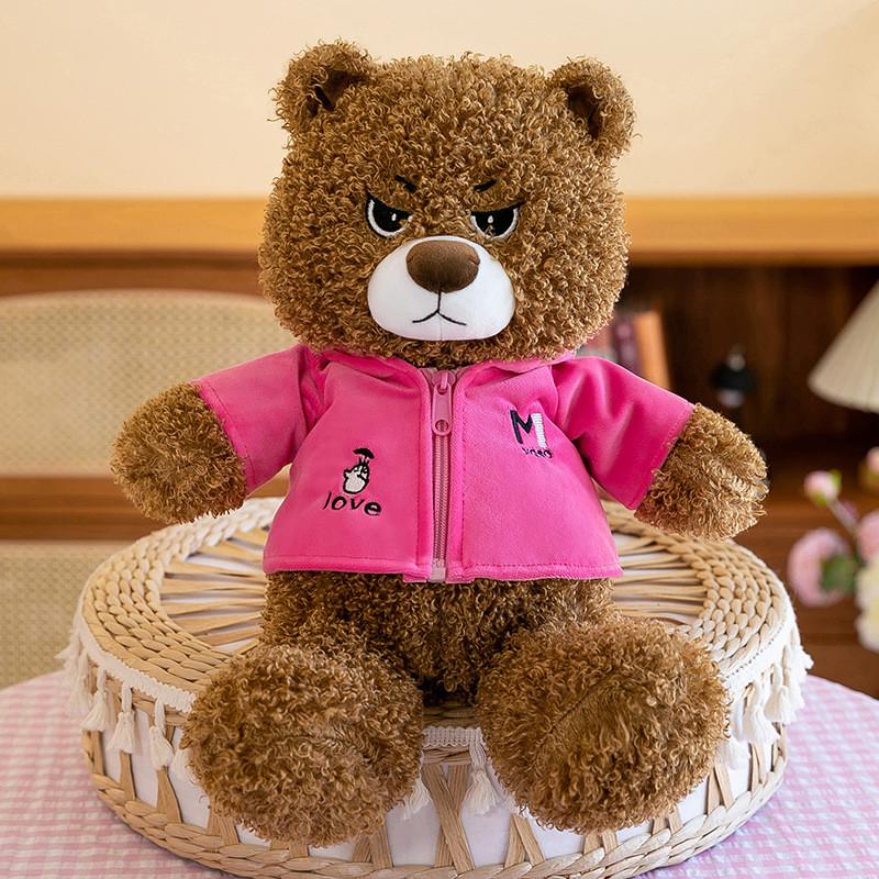 Faced Fierce Teddy Bear Plush Toy Adorable Oversized Valentine Gift Girls Doll