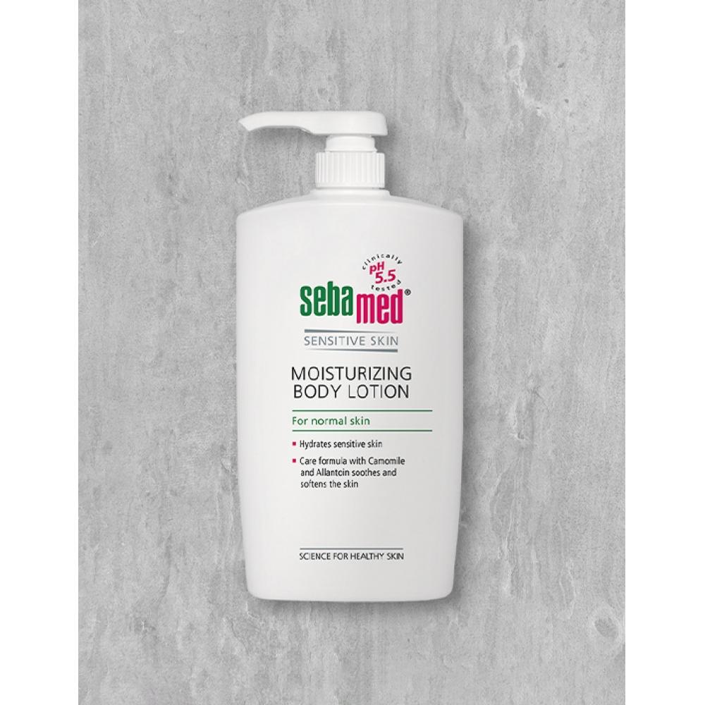 Sebamed Moisturizing Body Lotion 750ml
