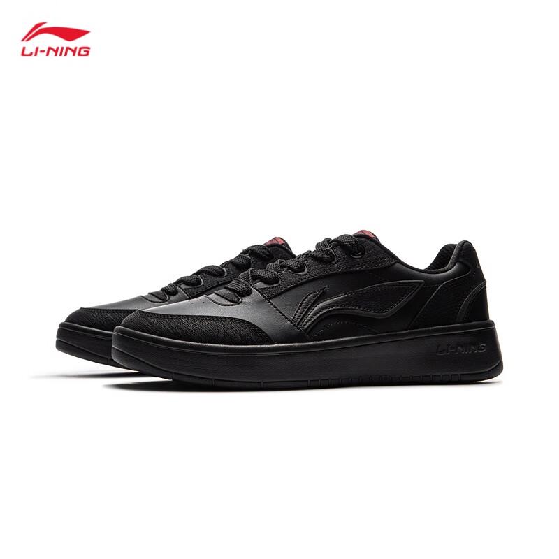 Li-Ning 2025 Yuanbao Men's Casual Skate Shoes