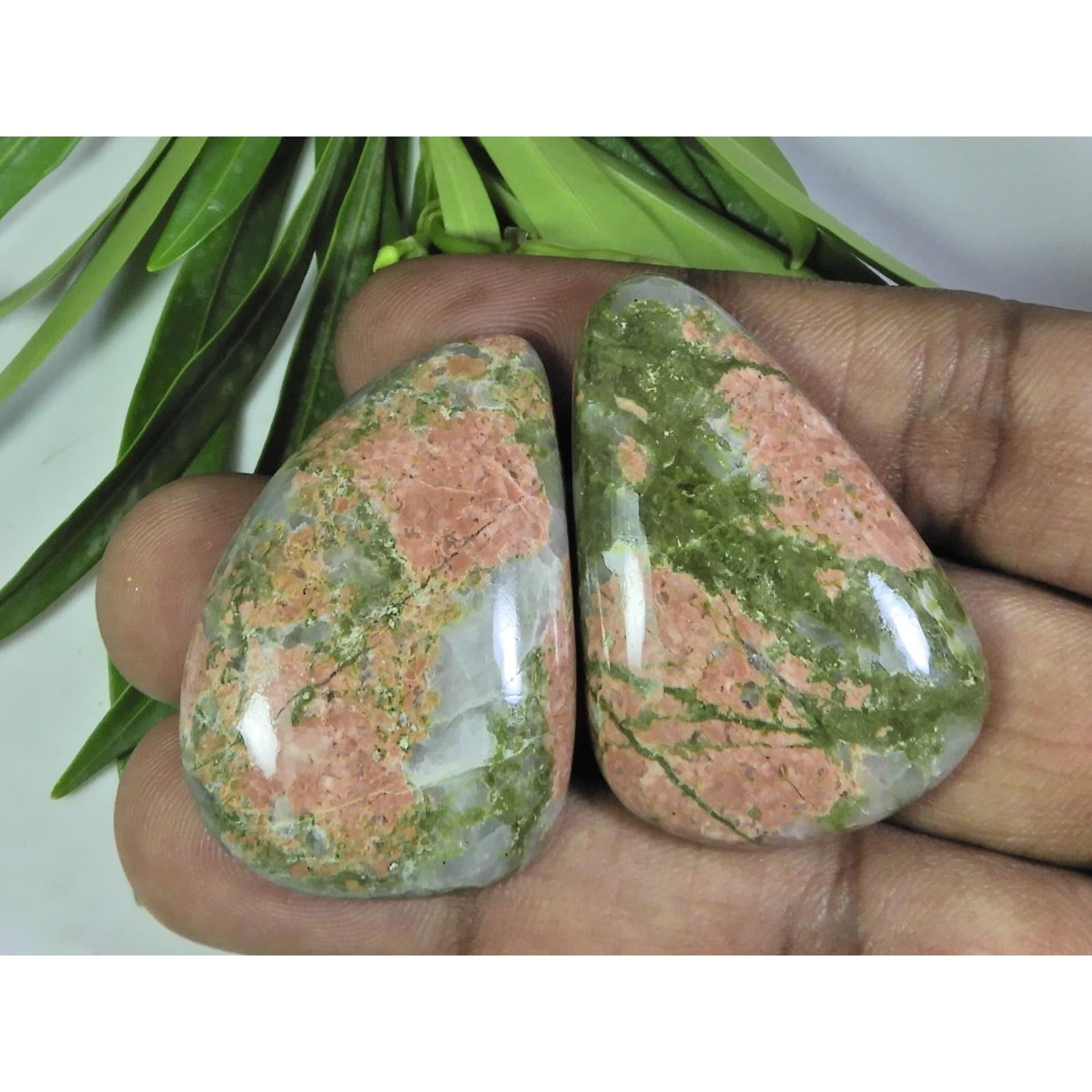

147Cts.2Pcs Natural Unakite Fancy Shape Cabochon Loose Gemstone27X40-28X41MM A-109