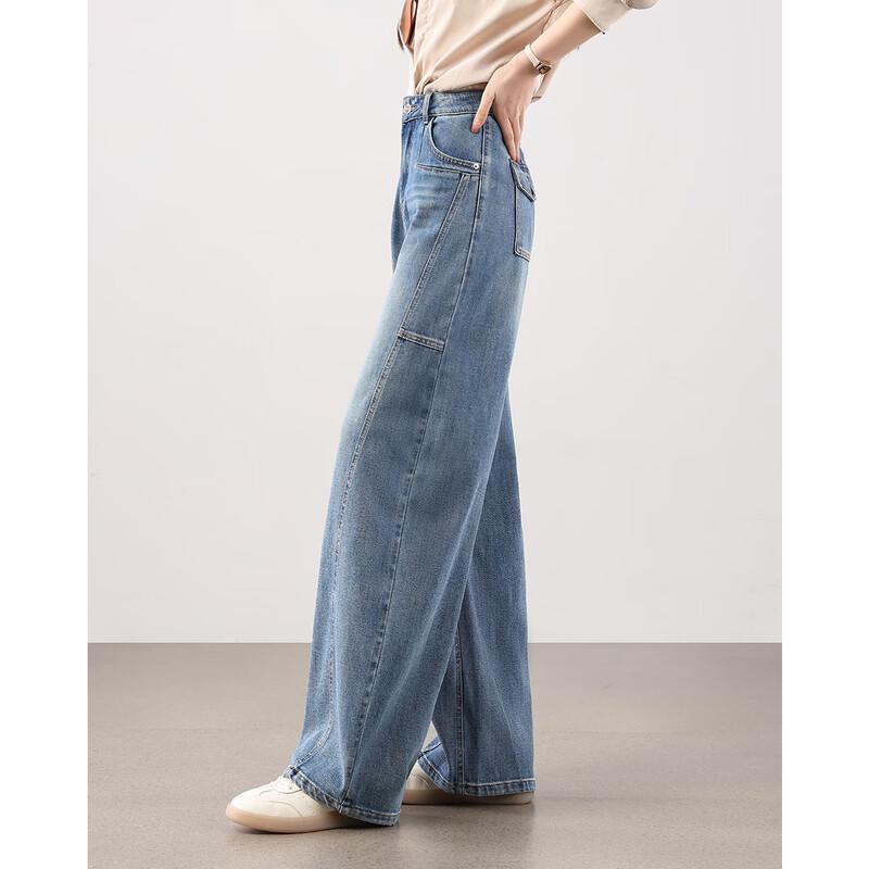 TERRE BLEUE Damen High-Waist Lockere Wide-Leg Jeans