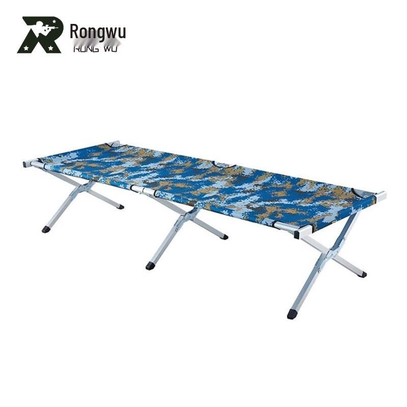 Zhuiheng Portable Outdoor Folding Camping Bed