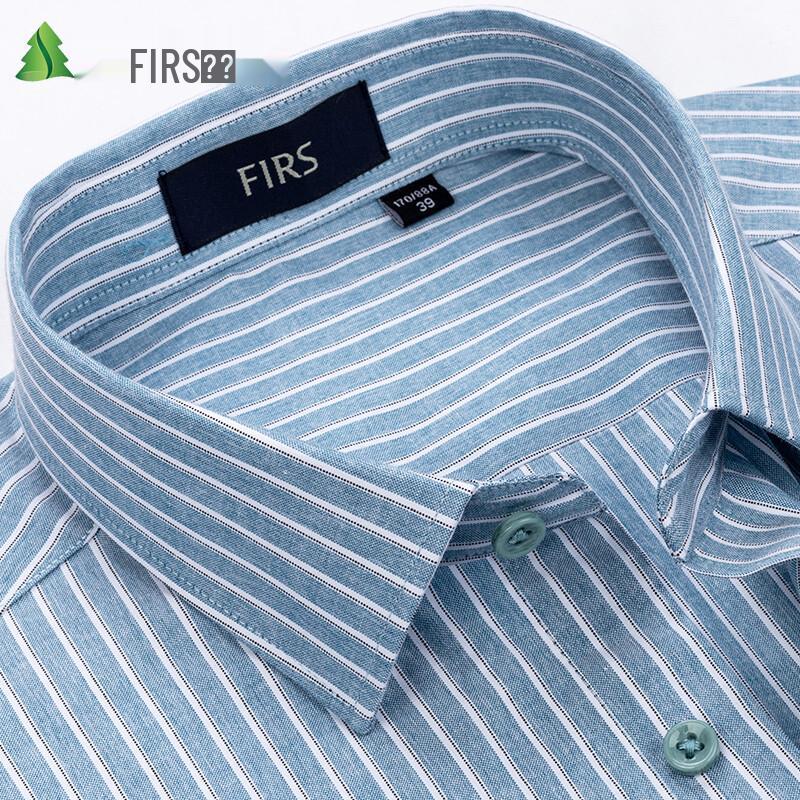 FIRS Men's Short Sleeve Striped Business Casual Shirt
