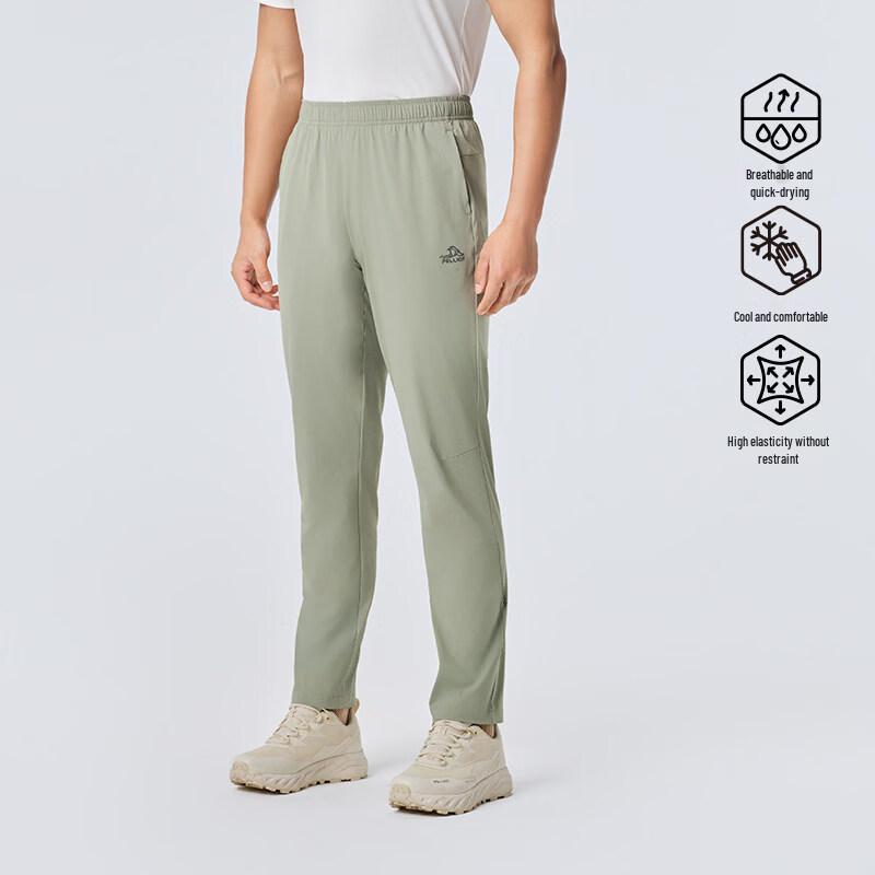 Pelliot Men s Outdoor Quick-Dry Sport Pants S