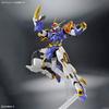 HG Amplified IMGN Dragon God Model Kit Color-Coded Plastic Assembly Figure from Majin Hero Legend Wataru