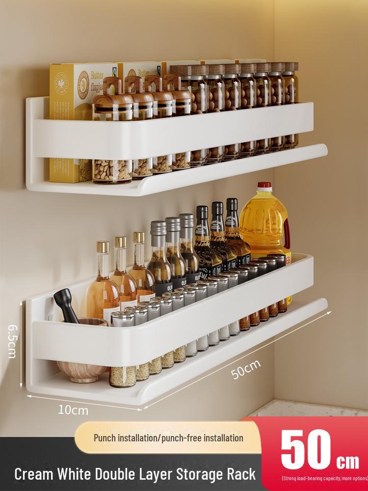 

Настенная кухонная стойка в кремовом стиле: Многофункциональное белое хранилище без перфорации для приправ и специй
