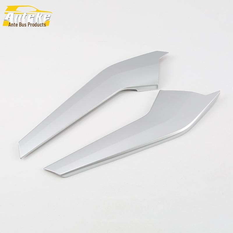 18 Q5L Gear Lever Sequin Trim for Center Console - Left & Right