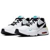 New Nike Air Max Fusion 'White Feal' GS CJ3824-103