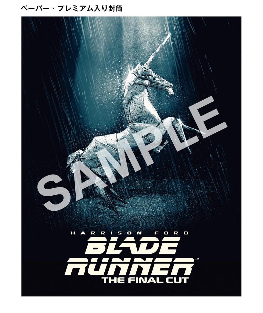 Blade The Film Vault Collection ULTRA HD Steelbook Edition Set with Deluxe Bonus ULTRA HD (Limited Edition) Runner (4K & Blu-ray Set) (4-Disc