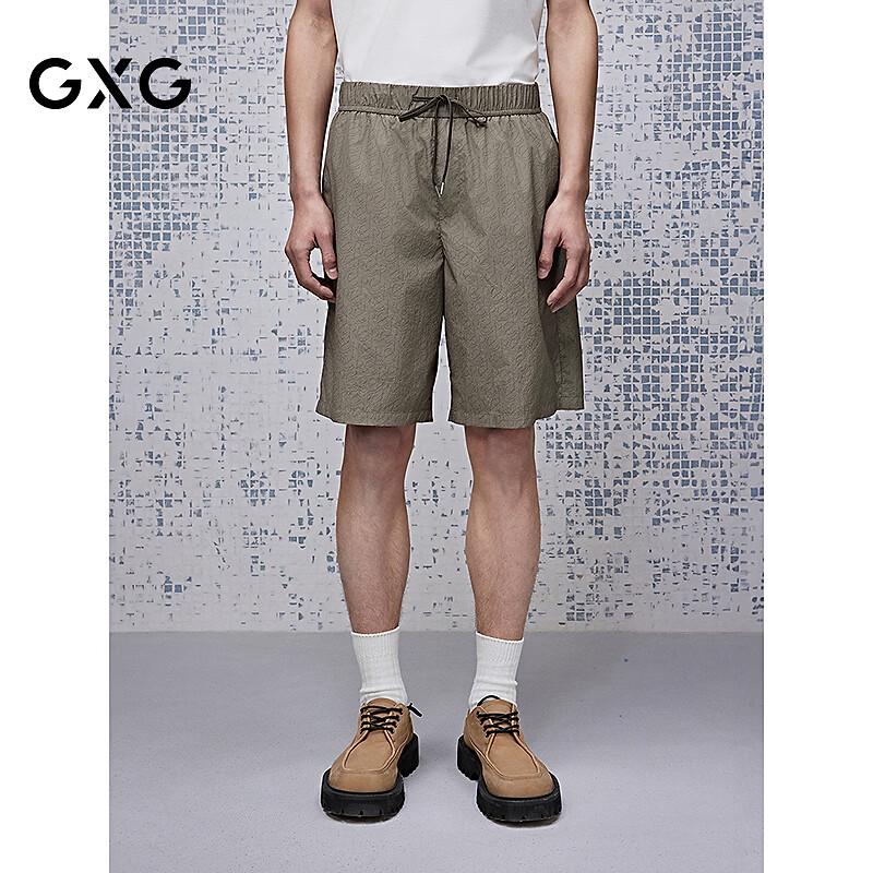 

Мужские повседневные пляжные шорты GXG 175 L