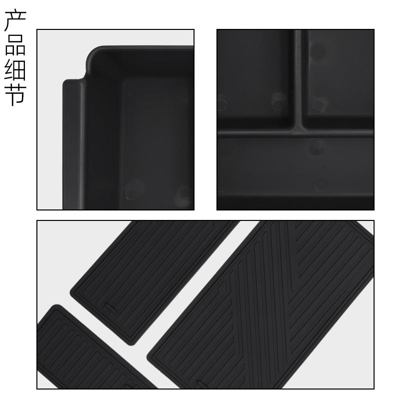 Suitable for 2025 Avita 06 central control armrest box storage box storage box car interior supplies