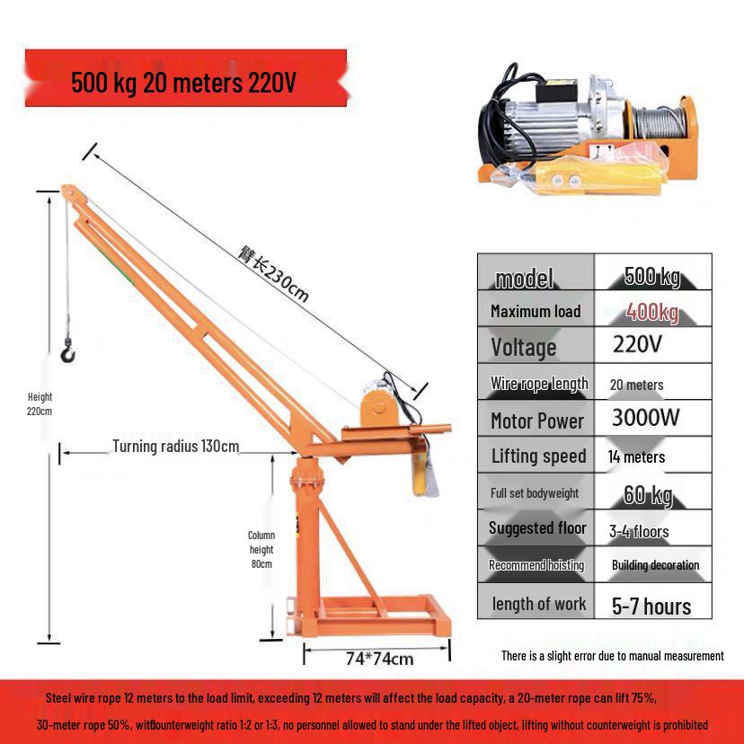 220V Household Electric Hoist: Compact Crane for Outdoor Building and Decoration