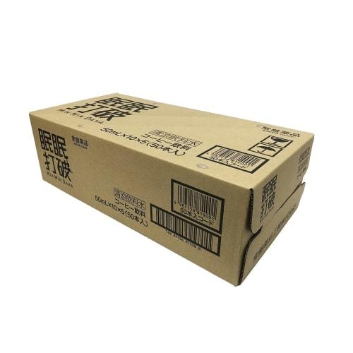 

Преодолеть сонливость 50 штук