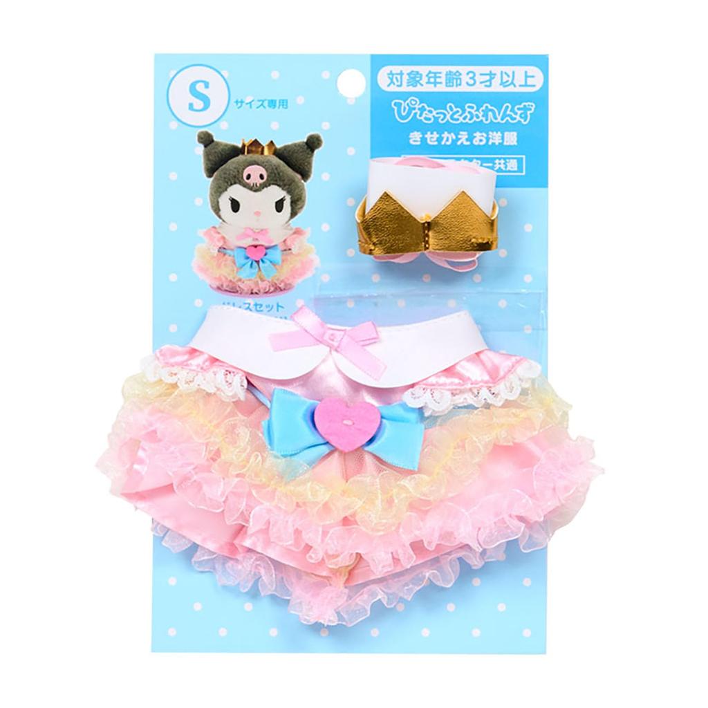 Sanrio Clothes Set for Ages 3 and Up Dress-Up (Pitatto Friends) (Product Code 152200)