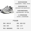 Thick-soled Heightening Dad Shoes Women's Autumn New Leather Mesh Breathable Small Casual Sports Shoes
