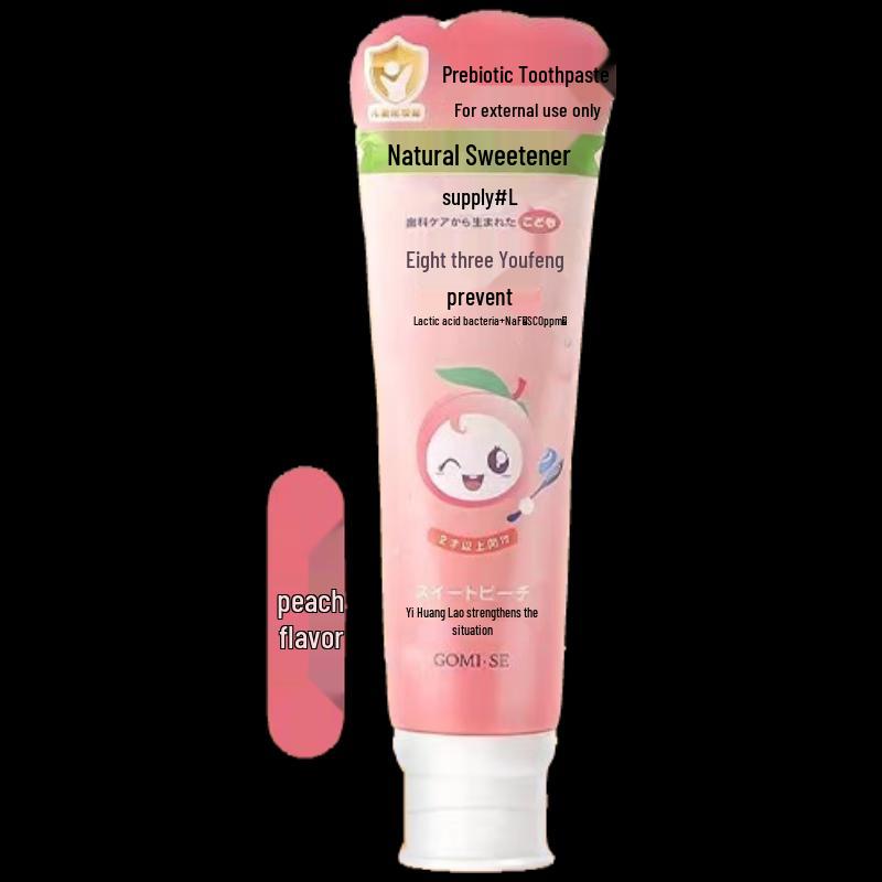 

Gomi SE Kids Anti-Cavity Prebiotic Toothpaste