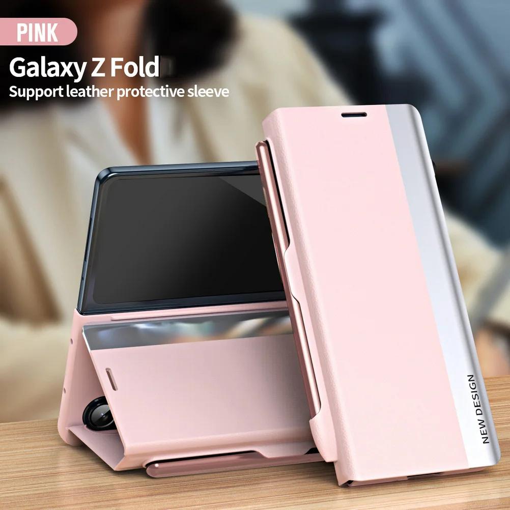 With S Pen for Samsung Galaxy Z Fold 7 6 5 4 3 Protection Cover Luxury Leather Bracket Magnet Adsorbs Full Cover The Holster Phone Case