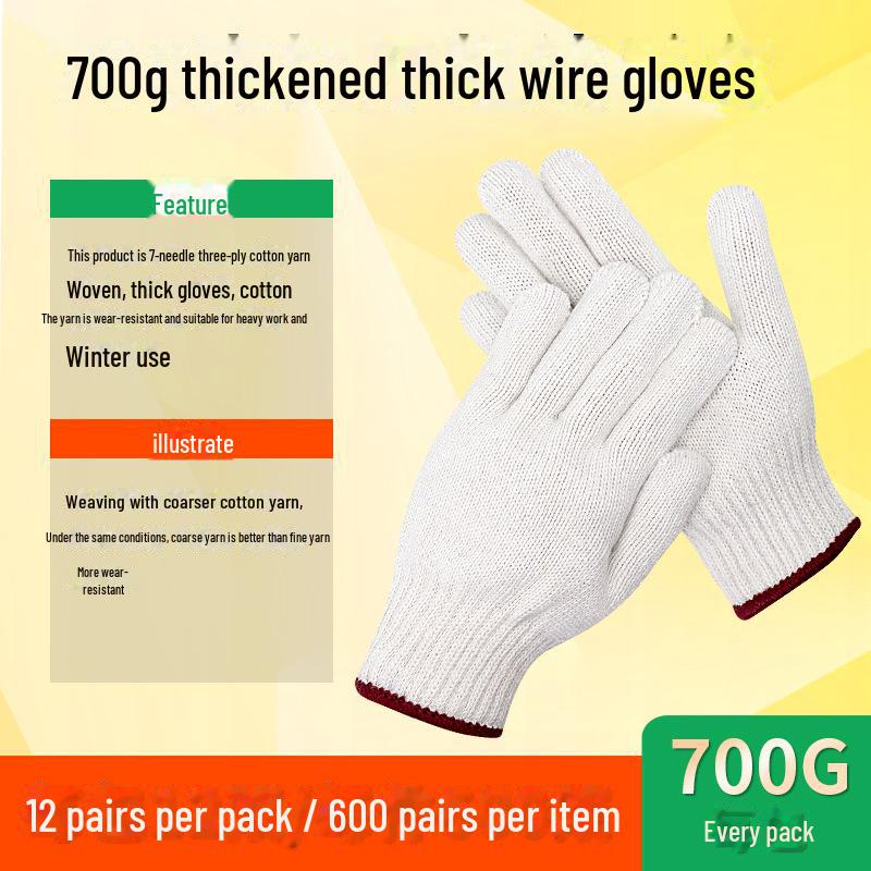 Cotton Yarn Work Gloves for Construction and Labor Protection
