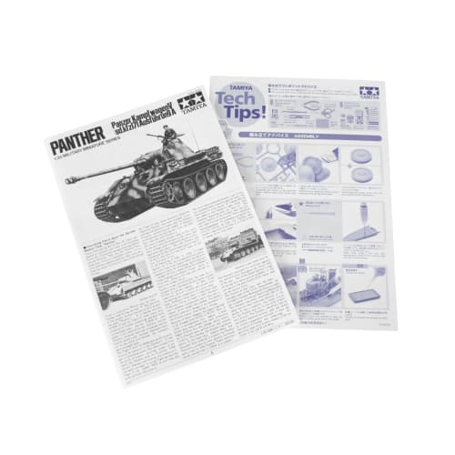 Tamiya 1/35 Military Miniature Series No. 65 German Army Panther Medium Tank Plastic Model 35065