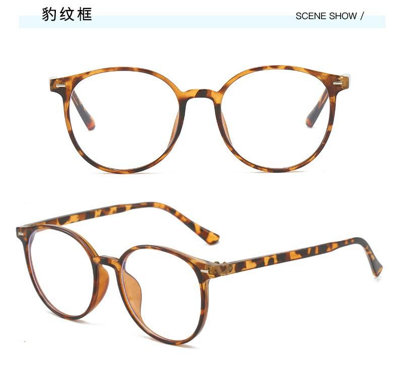 Glasses Plain Anti-Blue Light Anti-Radiation Versatile Flat Glasses For Men And Women Can Be Equipped With Myopia Batch