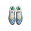 Nike Air Zoom Gt Cut 2 Ep 'Leche Blue Green Glow' DJ6013-403