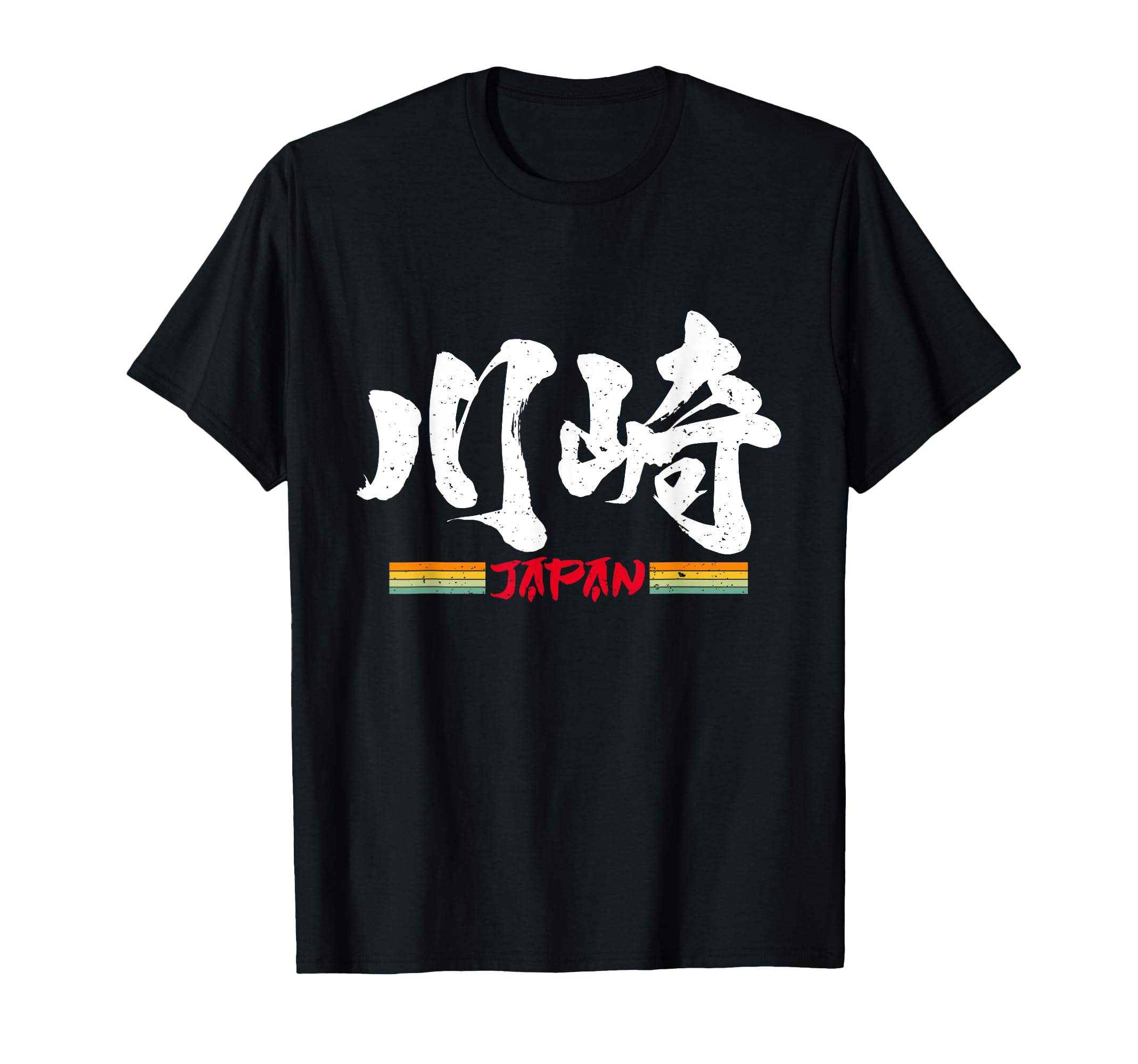 

Japan Retro Vintage Art Souvenir Gift Kawasaki, T-Shirt чёрный