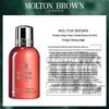 Molton Brown Scented Shower Gel Gift Set (6x50ml)
